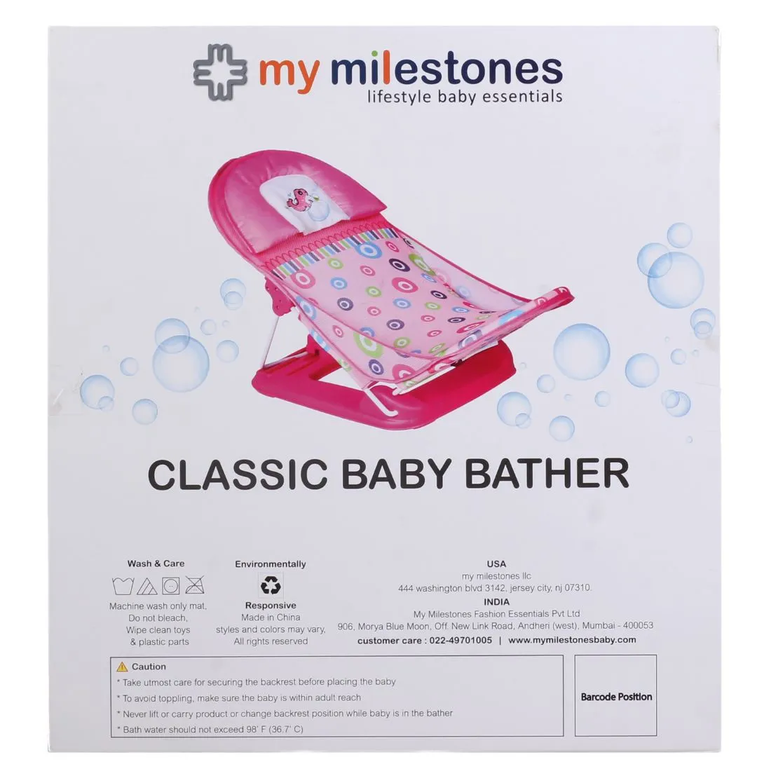 Baby Bather For Baby 0-12 Months - Pink