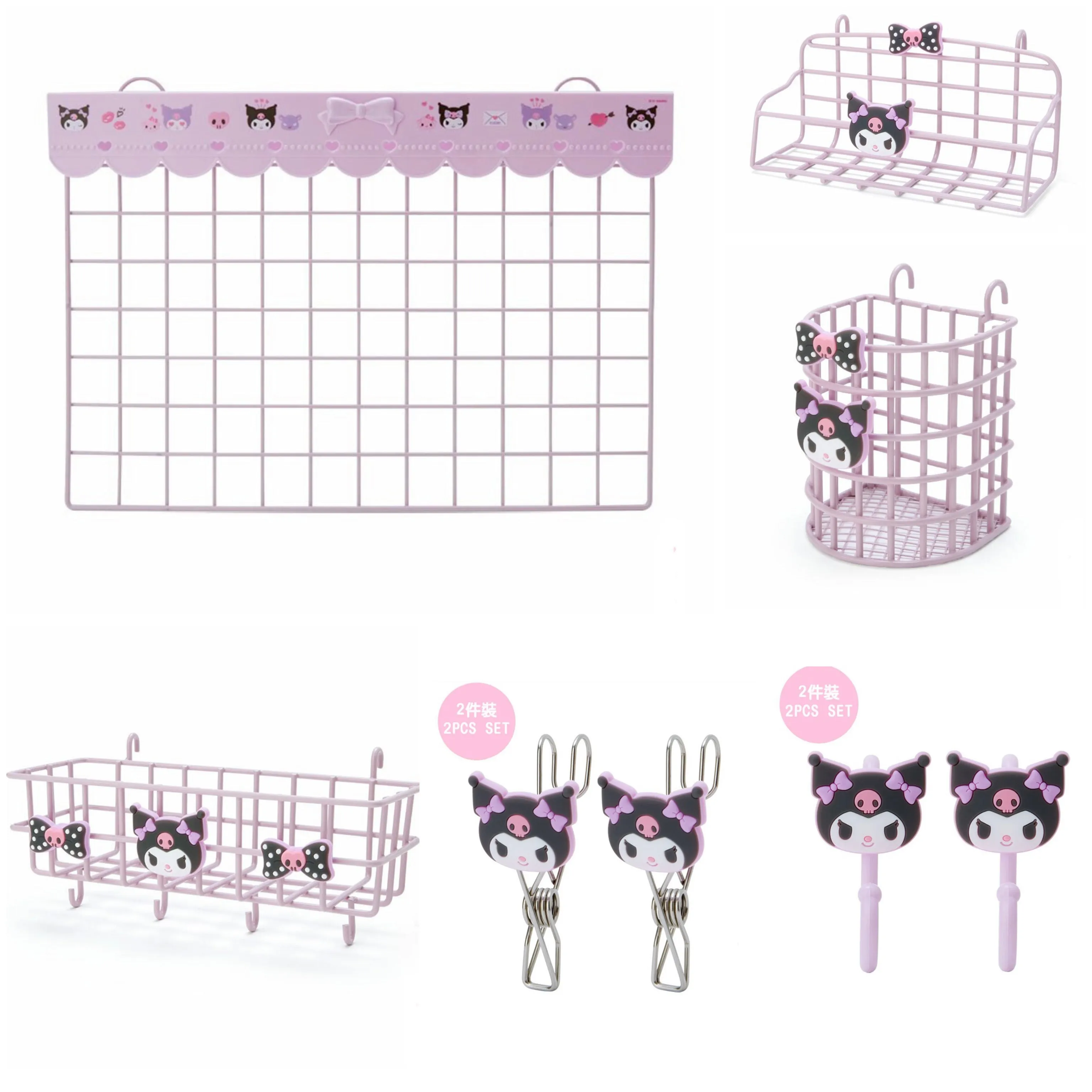 Sanrio Wire Organizer Set (My Melody, Cinnamoroll, Kuromi)