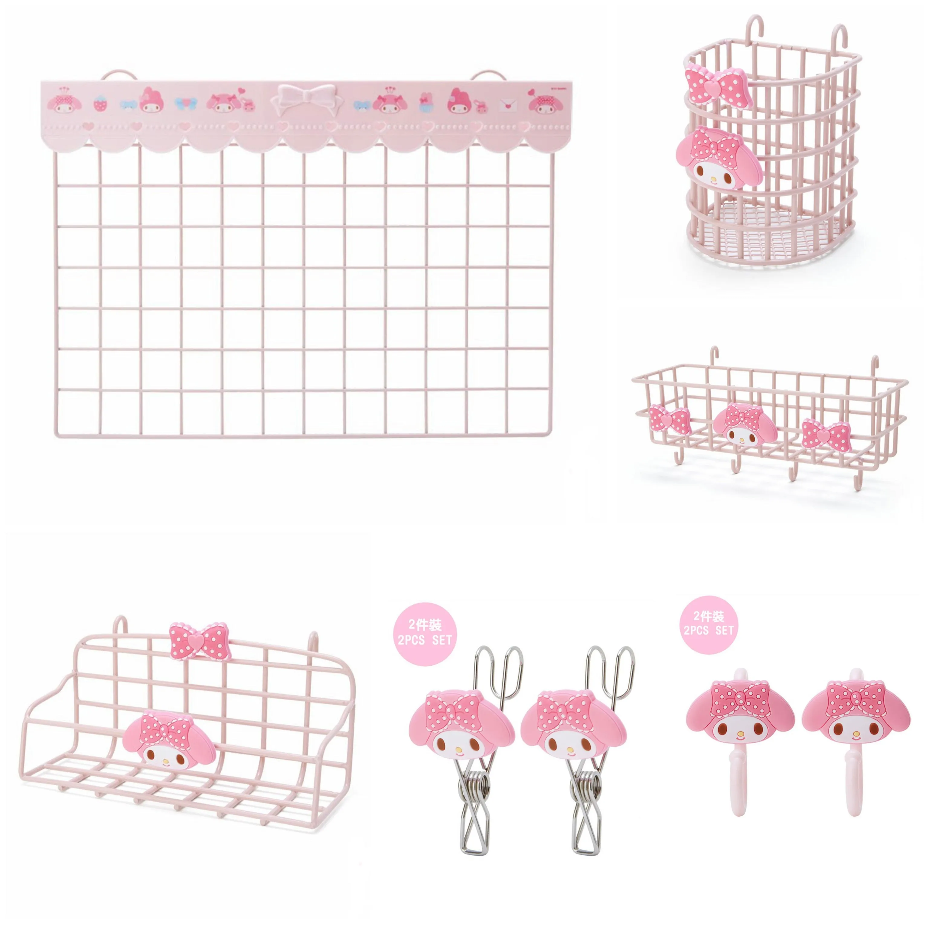 Sanrio Wire Organizer Set (My Melody, Cinnamoroll, Kuromi)